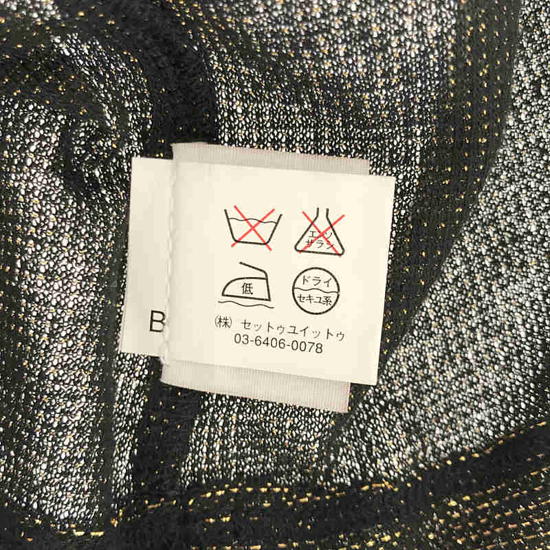 その他 クルーネック ラメニット カットソー