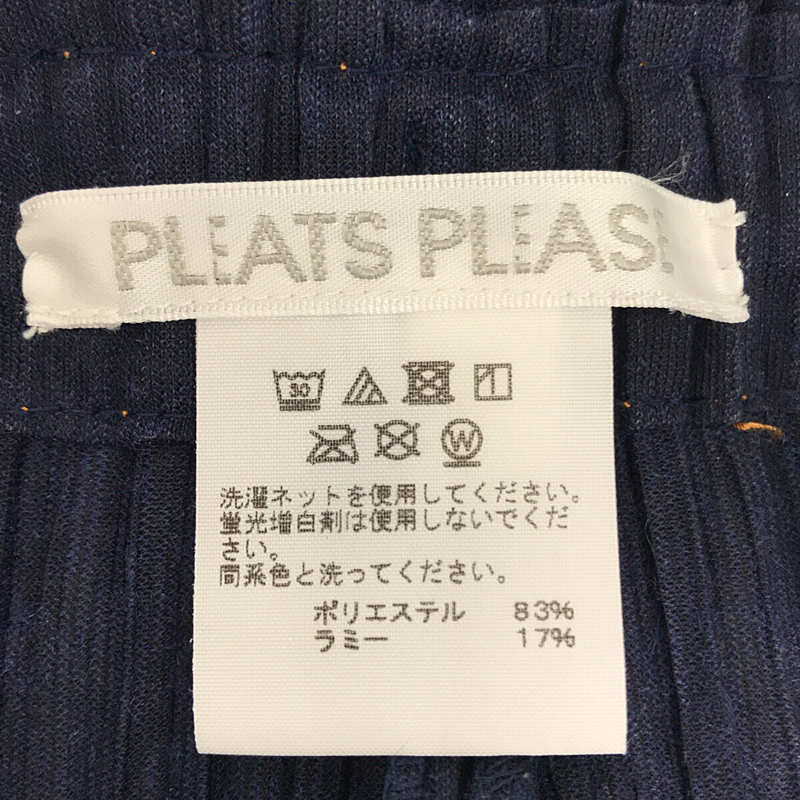 その他 2022SS RAMIE DENIM デニム 転写 プリーツ イージー パンツ