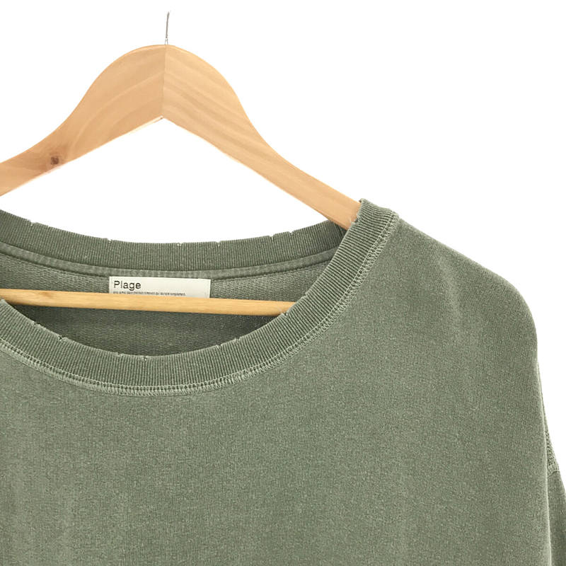 その他 ダメージ カコウ スエットプルオーバー