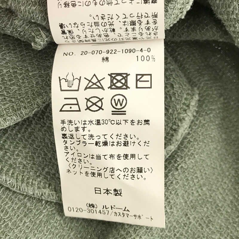 その他 ダメージ カコウ スエットプルオーバー