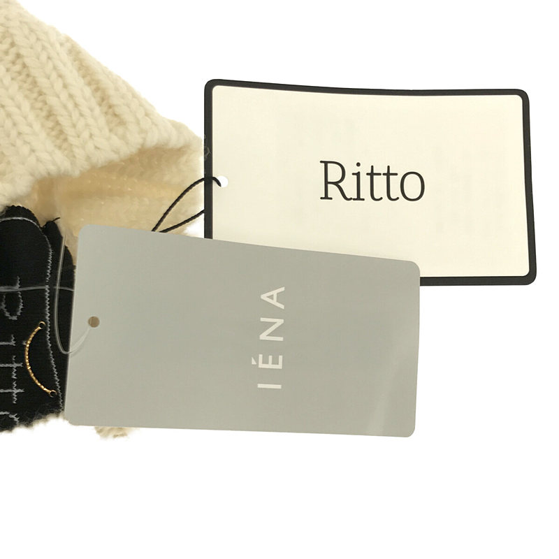 【RITTO /リット】フリル ジレ ウール ニット ベストその他