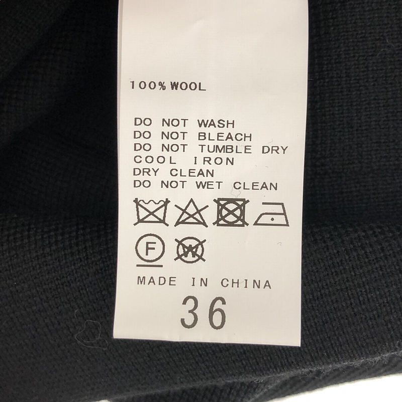 その他 ミラノ リブ タイト スカート