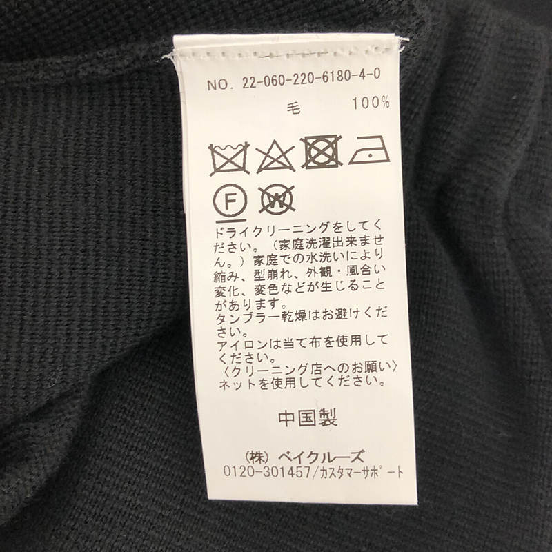 その他 ミラノ リブ タイト スカート