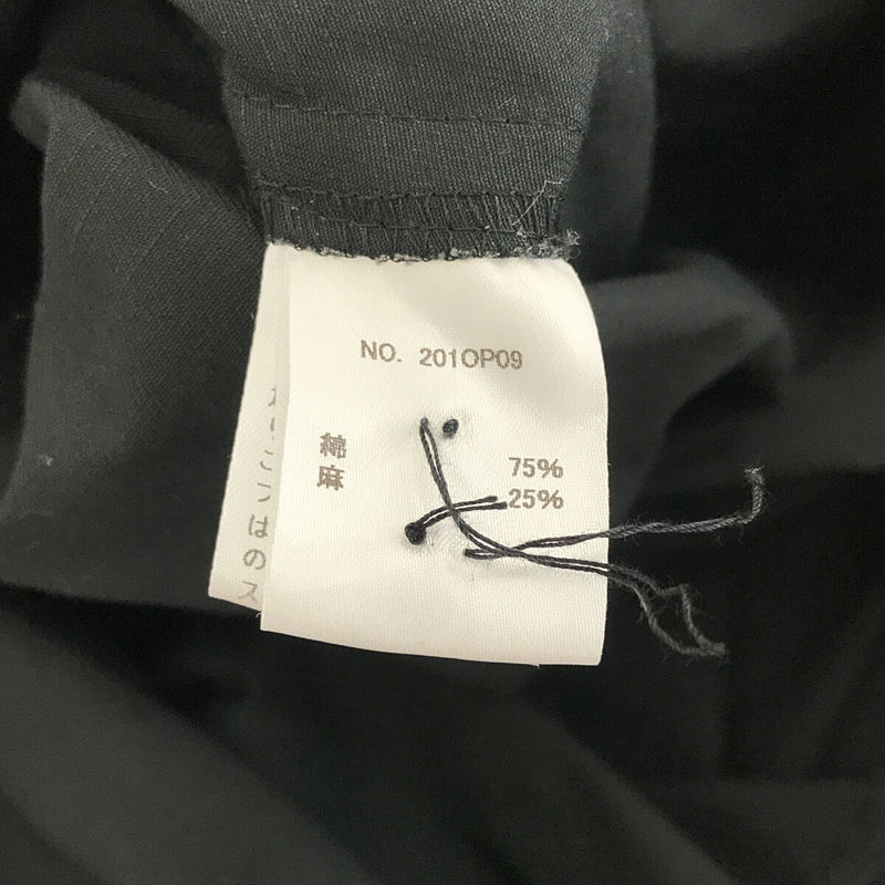 foufou / フーフー 【THE DRESS #21】de medical high neck dress ドイツ メディカル ハイネック ドレス ロング ワンピース