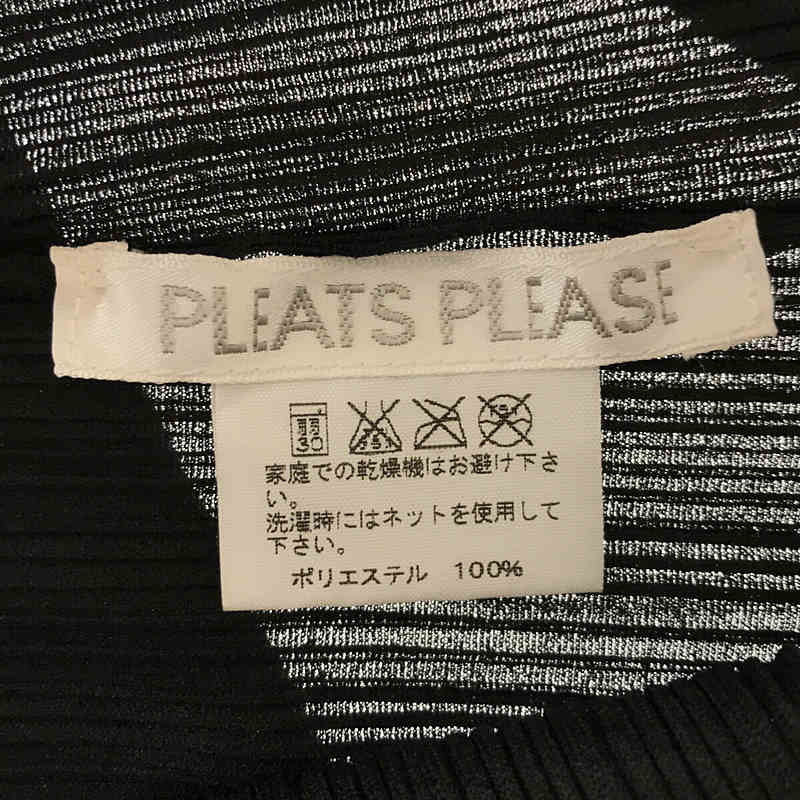 その他 アンサンブル 2セット プリーツ オープンカラー シャツ ジャケット / Uネック カットソー トップス