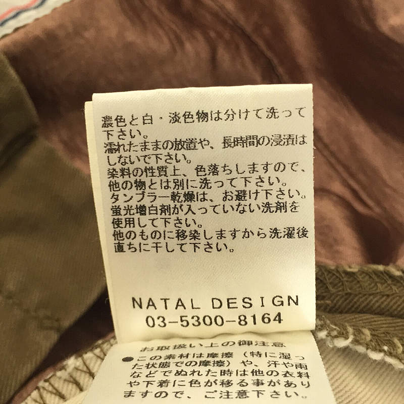 NATAL DESIGN / ネイタルデザイン レザーサスペンダー付き タック入り ワーク パンツ