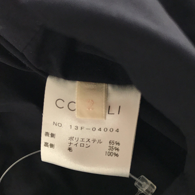 COMOLI / コモリ SHAWL COLLAR REVERSIBLE COAT ショールカラー リバーシブルコート