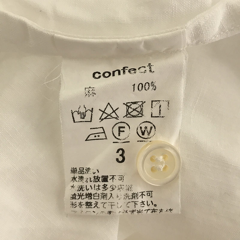 nest robe CONFECT / ネストローブコンフェクト ハイカウントリネン レギュラーカラーシャツ