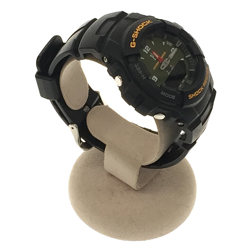 G-SHOCK 0253QG03 G-100 アナログ&デジタル ウォッチ コラボレーション