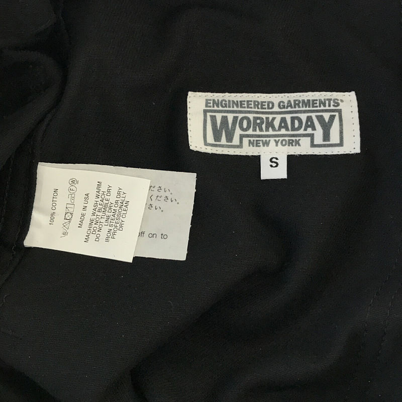 Engineered Garments WORKADAY / エンジニアードガーメンツ ワーカデイ Fatigue Pant - Cotton Heavy Twill ファティーグパンツ