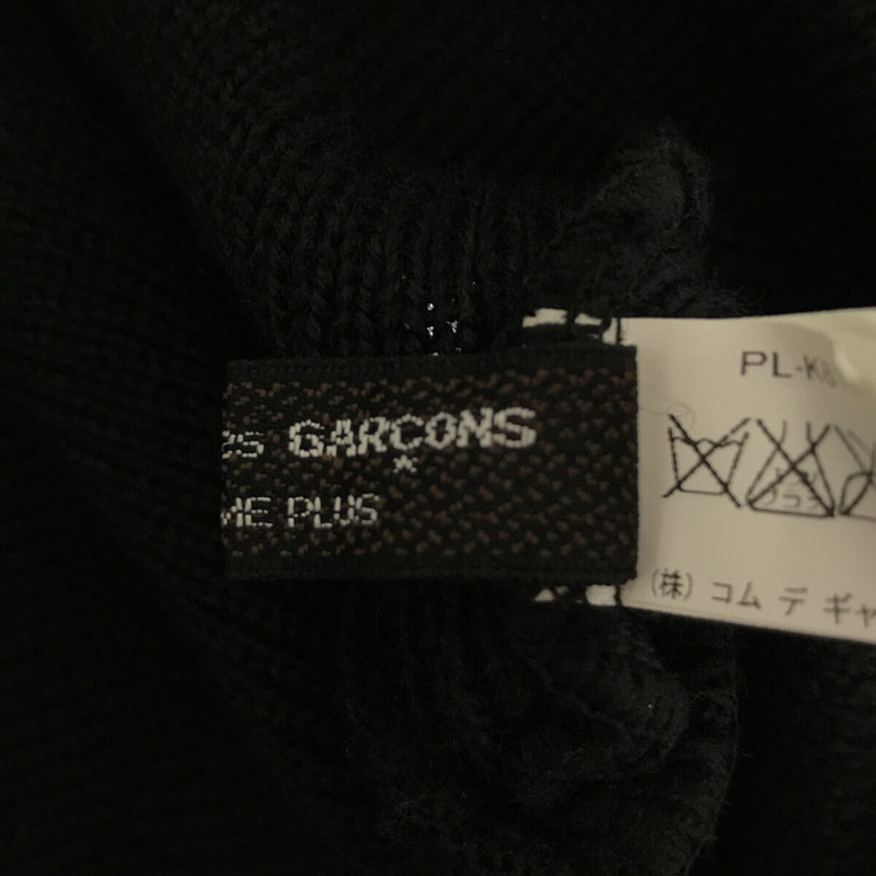 COMME des GARCONS HOMME PLUS / コムデギャルソンオムプリュス 耳付き ミッキー ニット キャップ