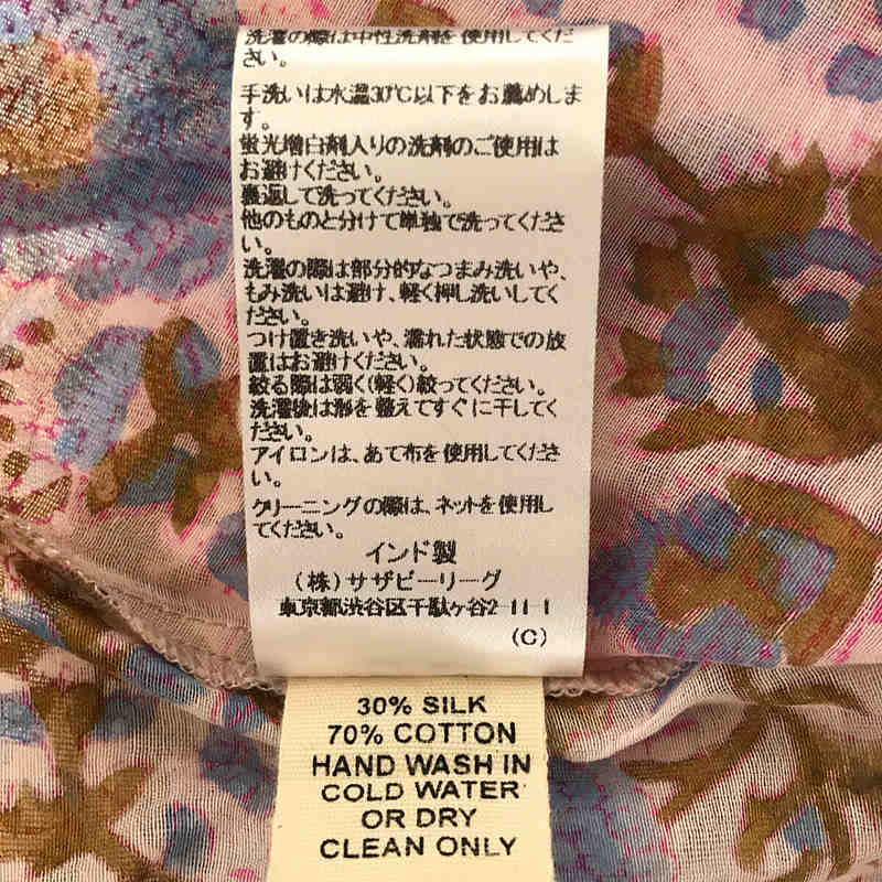 SZ Blockprints / エスゼット ブロックプリント × Ron herman ロンハーマン / SILK JODHPUR DRESS コットンシルク ドレス ワンピース