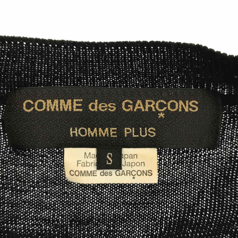 平和の鎧 ウール ス スタッズ カシメ装飾 ニット セーターCOMME des GARCONS HOMME PLUS / コムデギャルソンオムプリュス