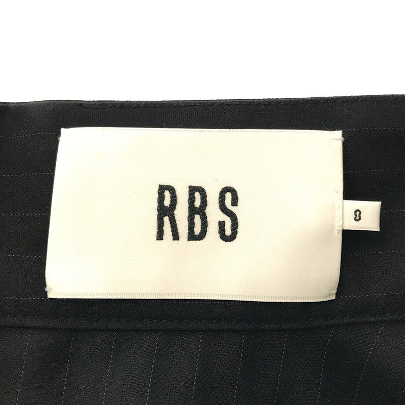 その他 RBS アールビーエス / ボリュームスカート ドッキング ワイドパンツ