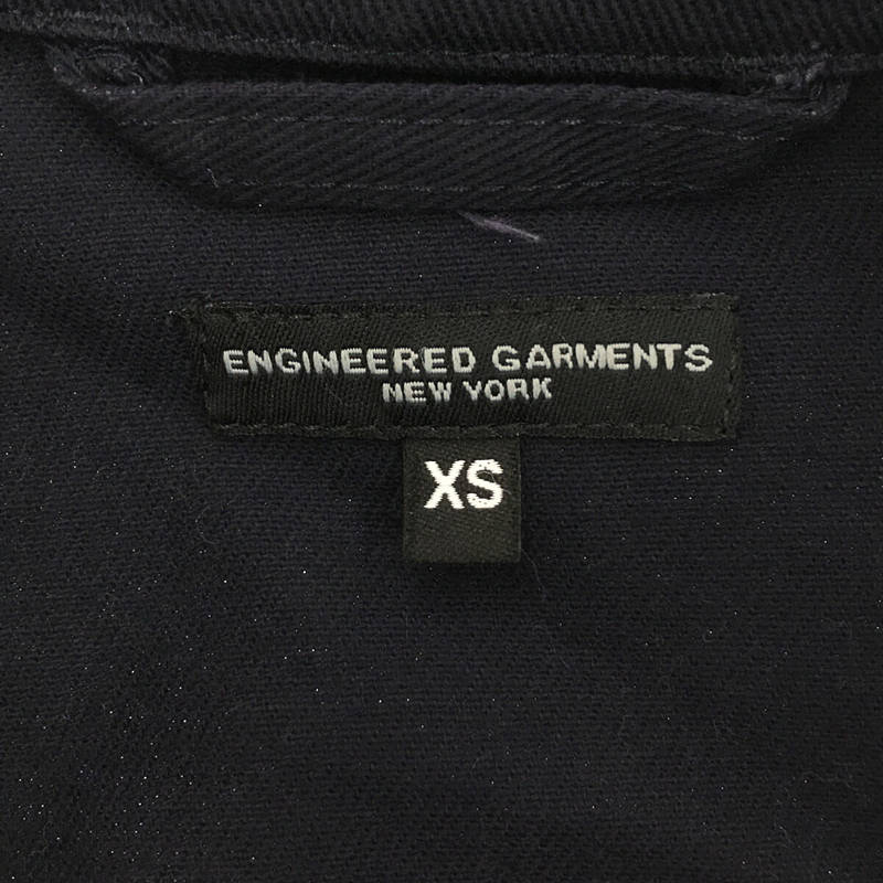 Engineered Garments / エンジニアドガーメンツ Loiter Jacket - Cotton Heavy Twill コットンヘビーツイル ロイタージャケット