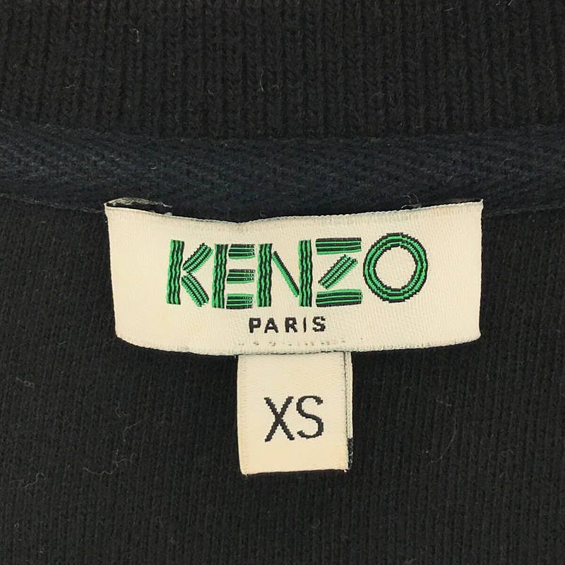 KENZO / ケンゾー チェンソー刃刺繍 ラメスウェット