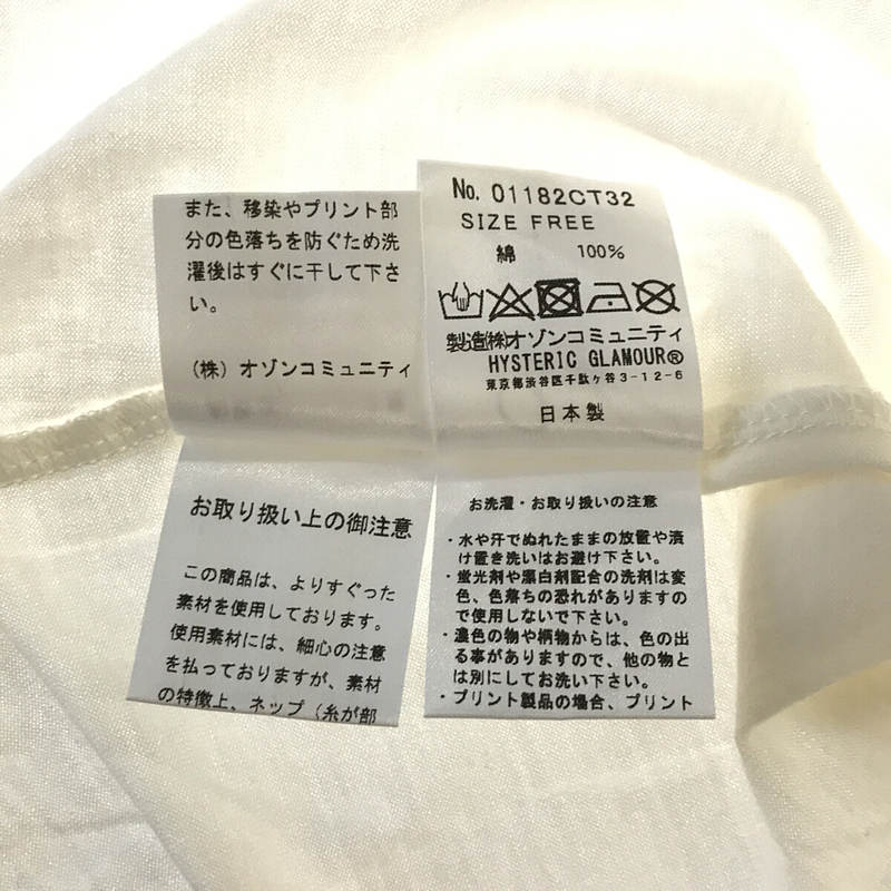 HYSTERIC GLAMOUR / ヒステリックグラマー 01182CT32 × SKOLOCT スコロクト両面プリント コットン クールネック Tシャツ