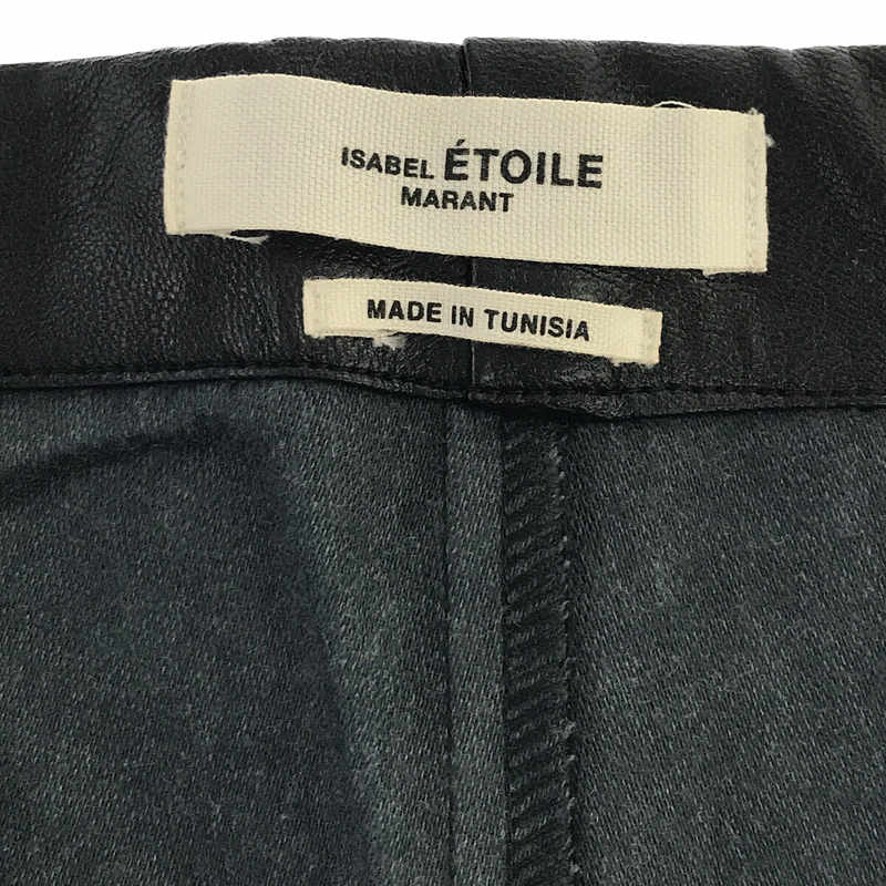 ISABEL MARANT ETOILE / イザベルマランエトワール フェイクレザー レギンスパンツ