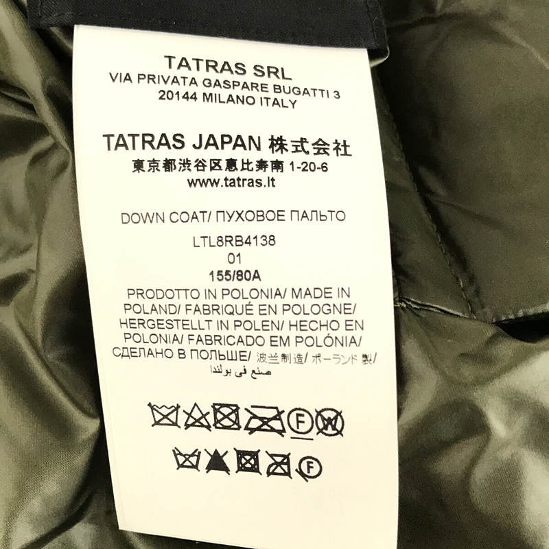 TATRAS / タトラス LTL8RB4138 DOWN COAT リバーシブル ダウンコート