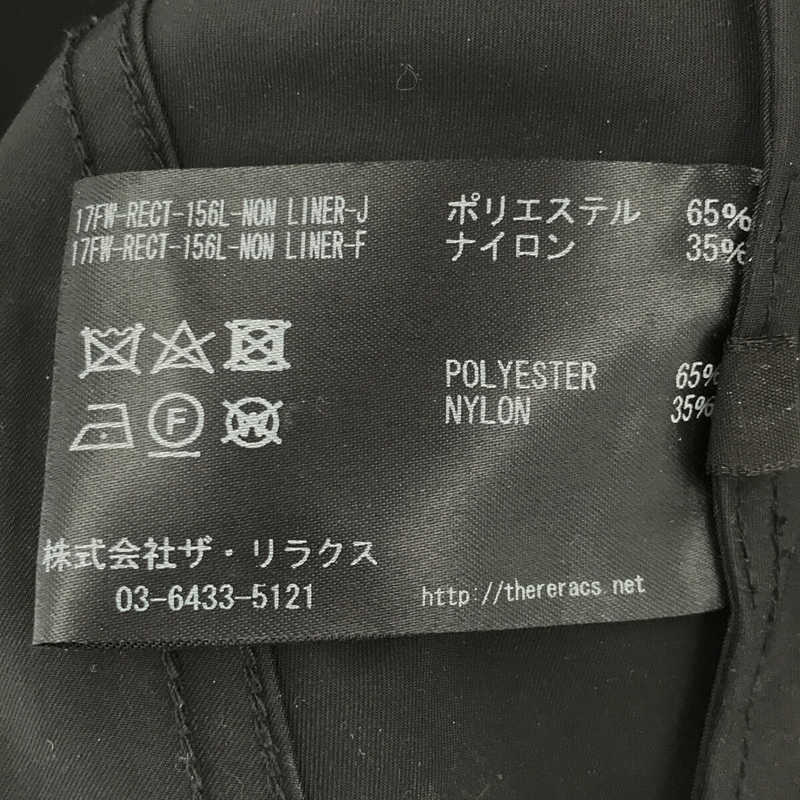 THE RERACS / ザリラクス M65 MODS COAT ショート丈 モッズコート