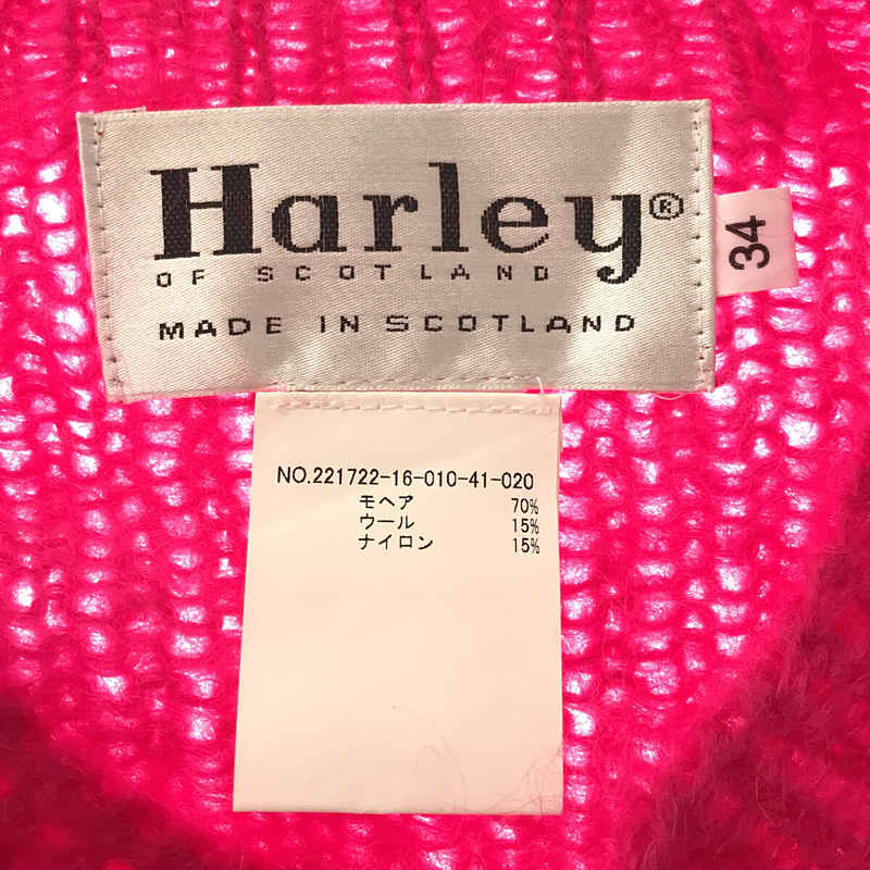 Harley Of Scotland / ハーレーオブスコットランド クルーネック モヘヤニット セーター