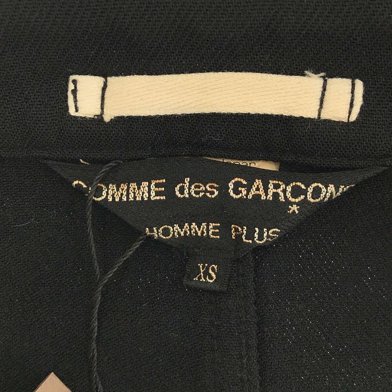 Comme des Garçons/コムコム/ジレ/縮絨/ボタン/ネイビー