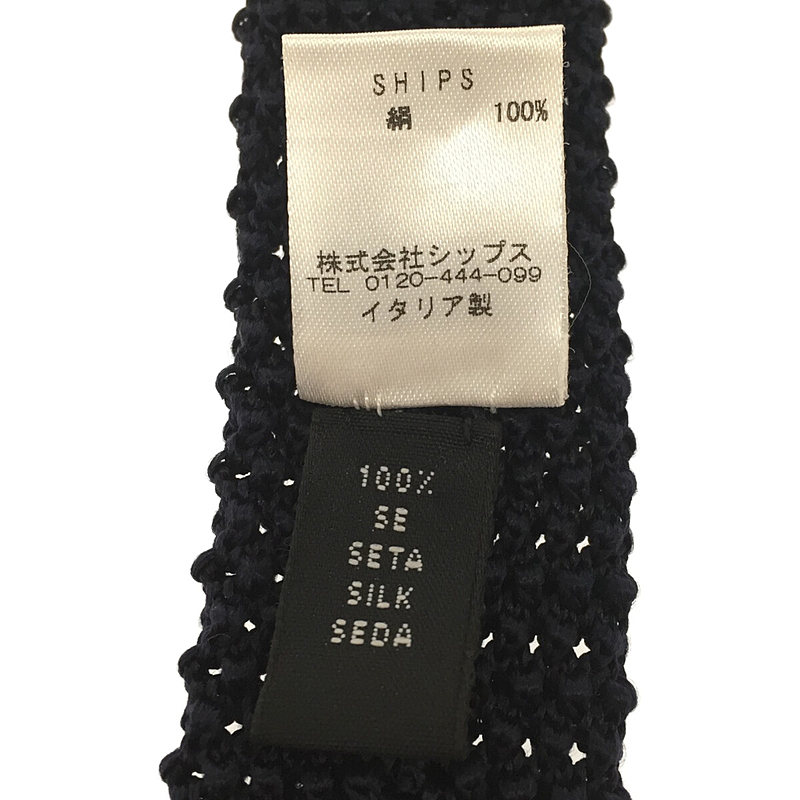 FRANCO BASSI / フランコバッシ シルク ニットタイ ネクタイ