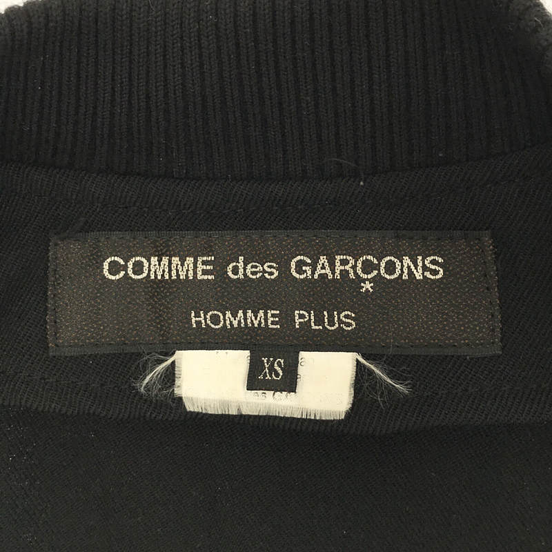 ウール縮絨 MA-1 ドッキング ロング ブルゾン ジャケットCOMME des GARCONS HOMME PLUS / コムデギャルソンオムプリュス