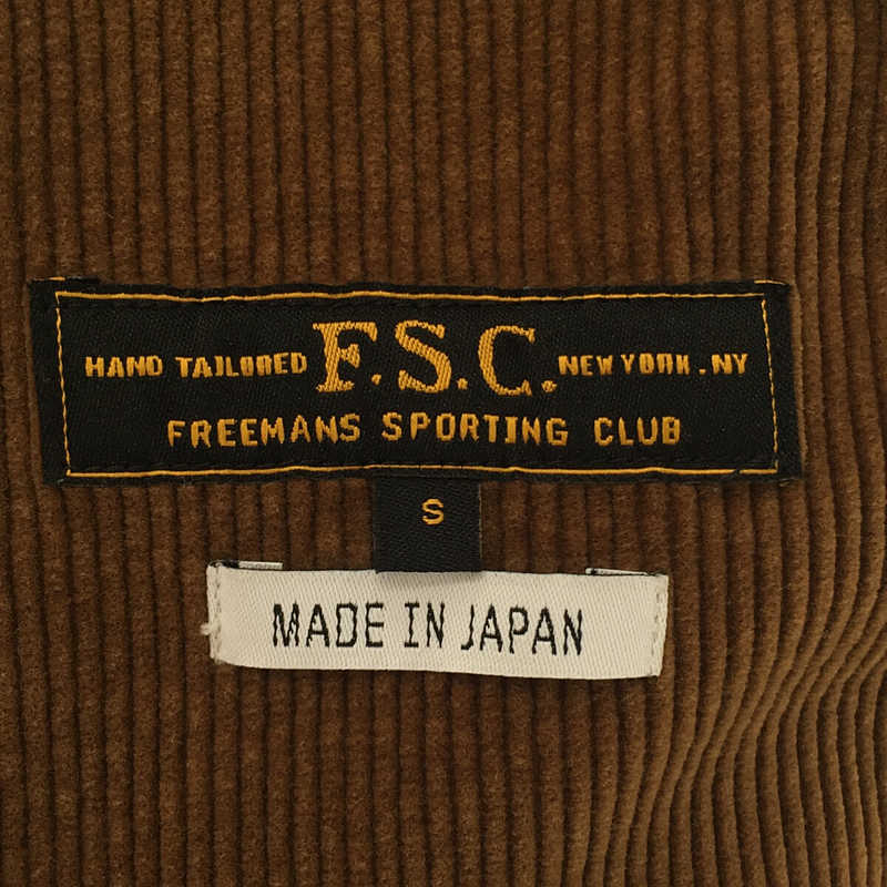 衝撃特価希少『FREEMANS SPORTING CLUB』コーデュロイ セットアップ スーツ