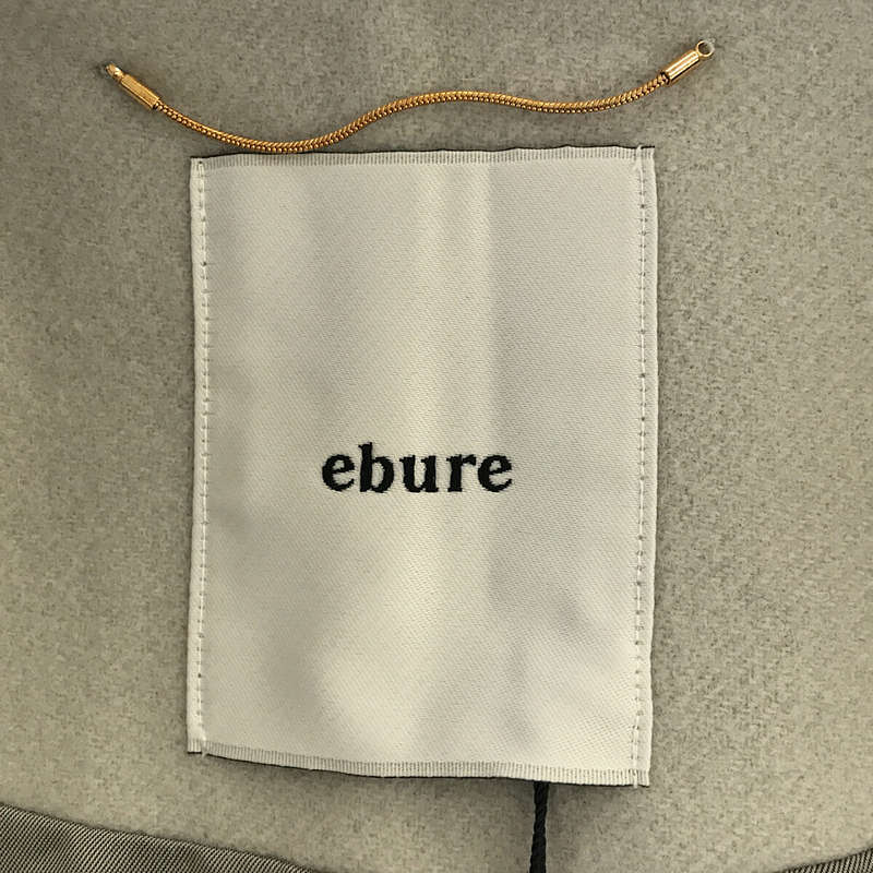 ebure / エブール Ron Herman 取扱 リュクスメルトン ノーカラーコート