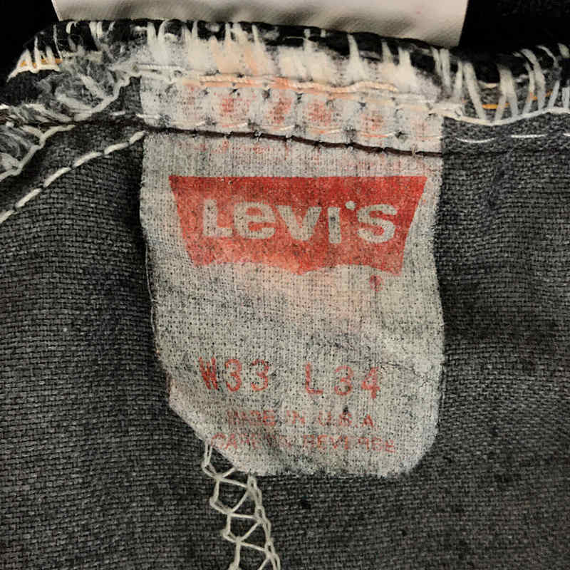 CHANGES / チェンジーズ Levi's リーバイス リメイク デニムパンツ HURRAY HURRAY