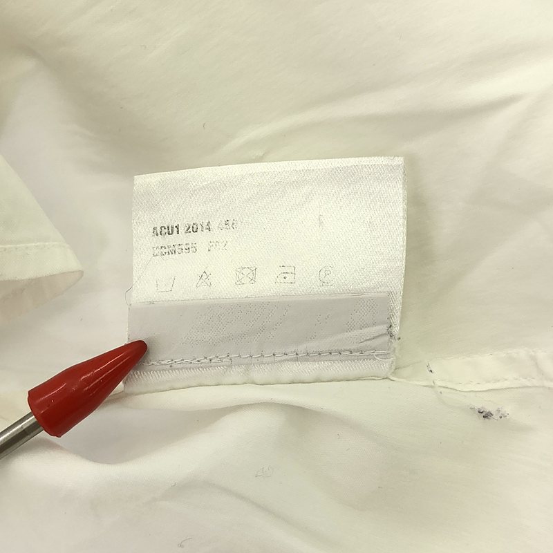 PRADA / プラダ ワイドカラー ストレッチ シャツ