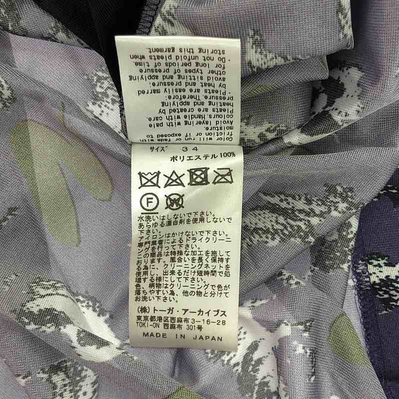 TOGA PULLA / トーガプルラ Print mix skirt プリント プリーツ スカート