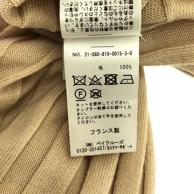 BASErange / ベースレンジ ウール ワイドリブ タートルネックニット