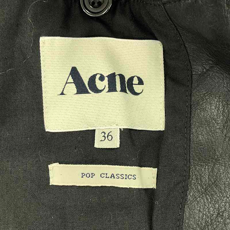 Acne / アクネ × Ray BEAMS SLICE LEATHER JACKET レザー ジャケット
