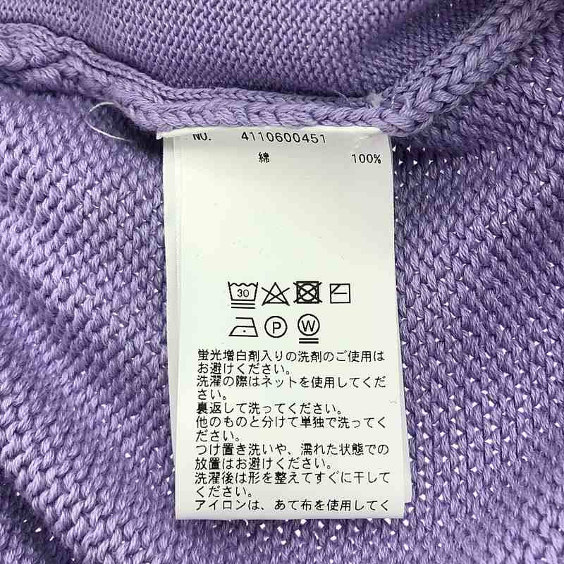 RHC Ron Herman / アールエイチシーロンハーマン × DEMY BY DEMYLEE / コットン タック ニットパンツ