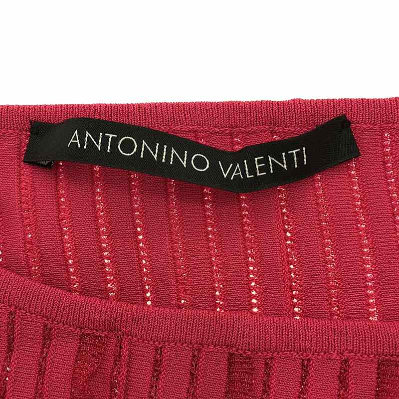 その他 レース ニット フレア ワンピース