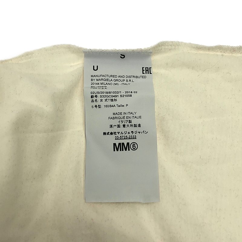 MM6 Maison Margiela / エムエムシックスメゾンマルジェラ フロッキープリント ビックシルエット Tシャツ