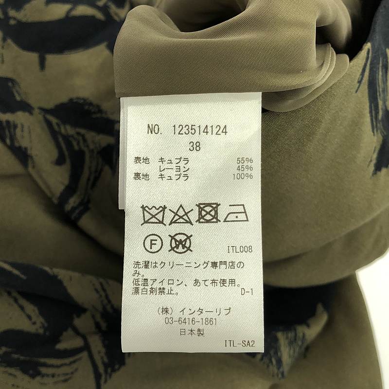 SACRA / サクラ SHADE FLOWER SKIRT シェード フラワー スカート