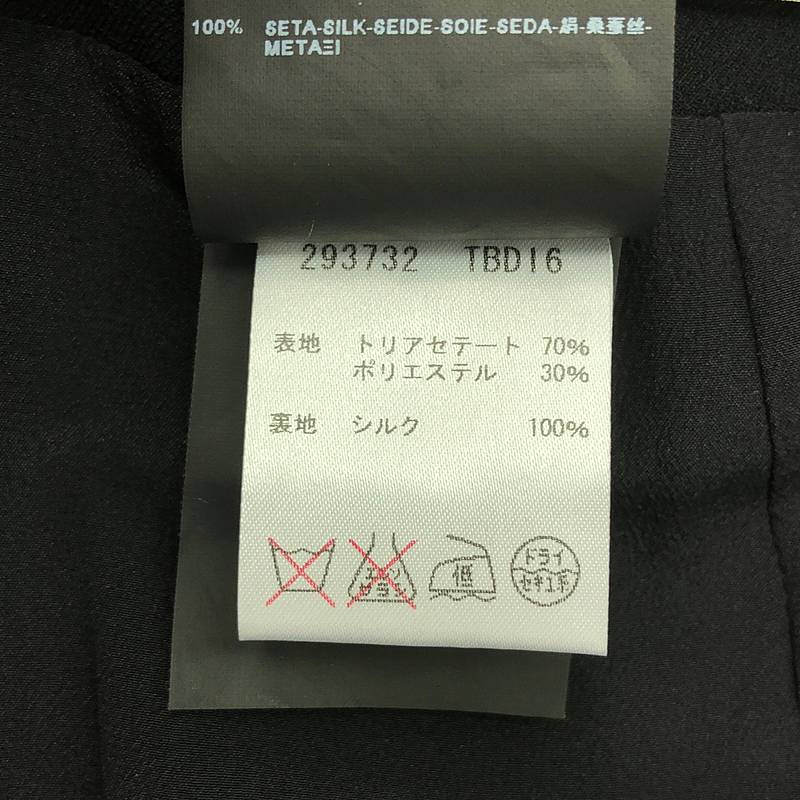 BALENCIAGA / バレンシアガ トリアセテート バックジップ スカート / 総裏地