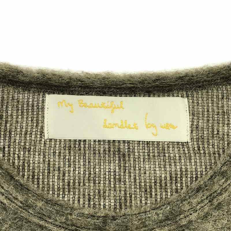 my beautiful landlet / マイビューティフルランドレット モヘヤ混 クルーネック ニット プルオーバー ユニセックス