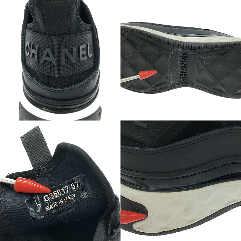 CHANEL / シャネル TOP TRAINER / G35617ココマーク ロゴ スニーカー