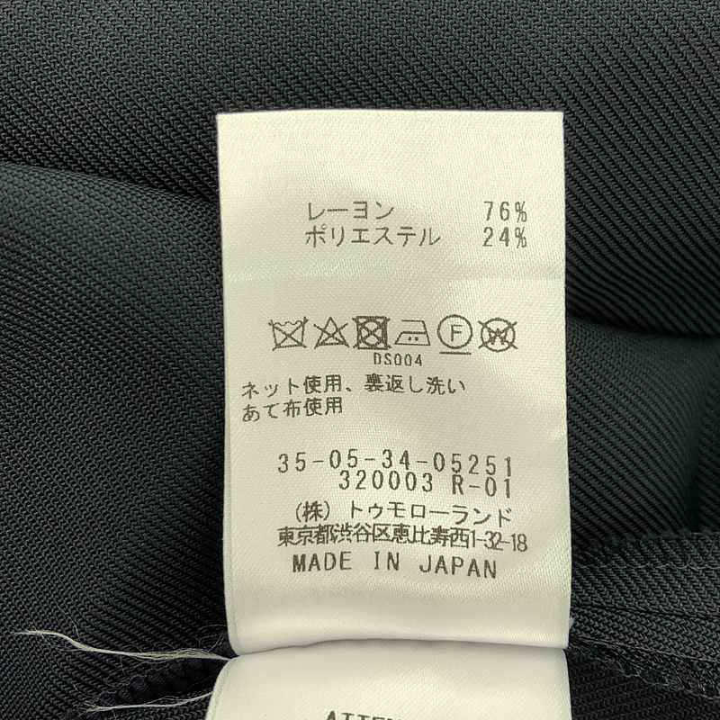 その他 レーヨン カラーライン ラップ ロングスカート