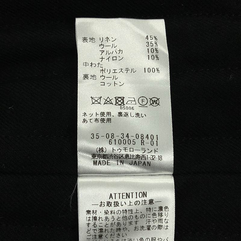 その他 ウールサキソニーノーカラージャケット