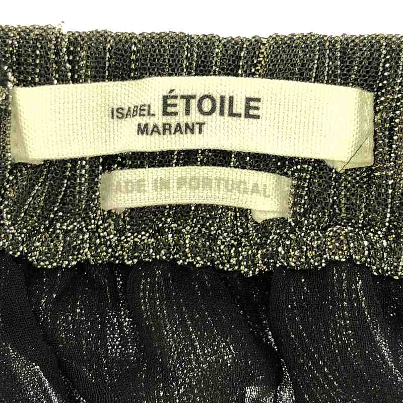 ISABEL MARANT ETOILE / イザベルマランエトワール プリーツ ボリューム イージー スカート / 裏地付き
