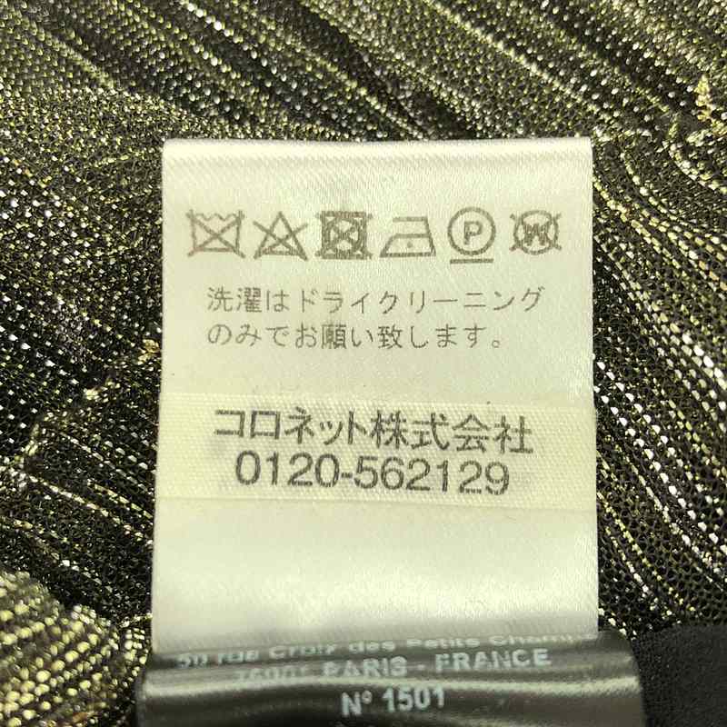 ISABEL MARANT ETOILE / イザベルマランエトワール プリーツ ボリューム イージー スカート / 裏地付き