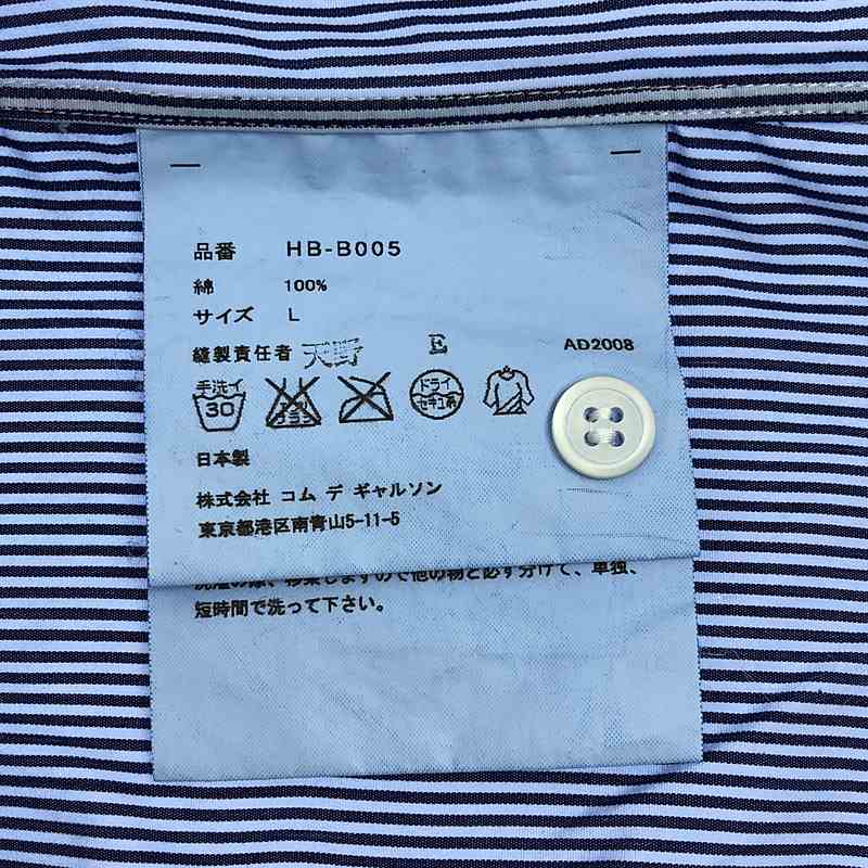 COMME des GARCONS HOMME / コムデギャルソンオム クレイジーパターン ストライプ コットン シャツ