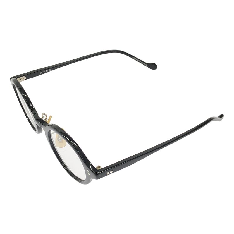 金子眼鏡 / カネコガンキョウ KA-65 丸フレーム メガネ 眼鏡