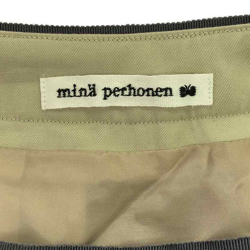 mina perhonen / ミナペルホネン motion タックフレアスカート