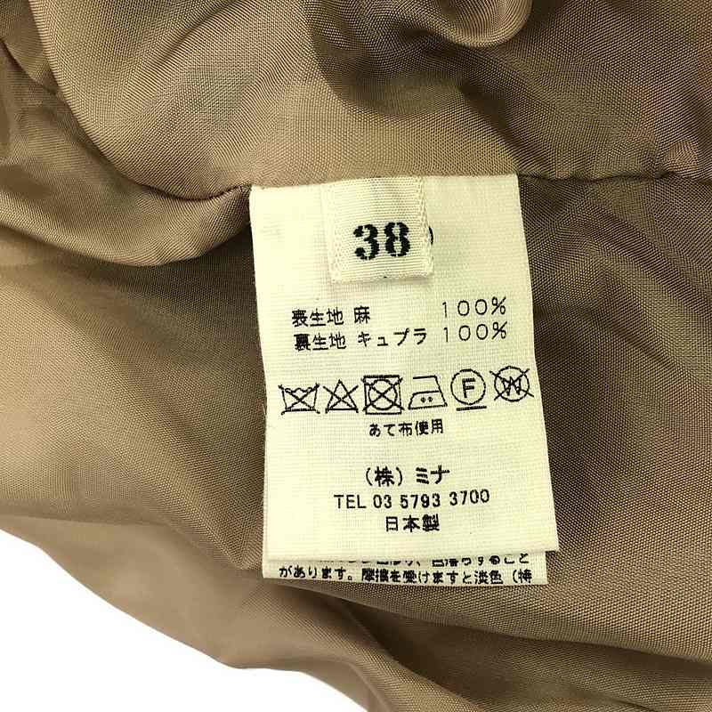 mina perhonen / ミナペルホネン motion タックフレアスカート